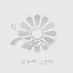 اهميت مشاوره مالياتي تلفني، آنلاين و حضوري در آقاي ماليات